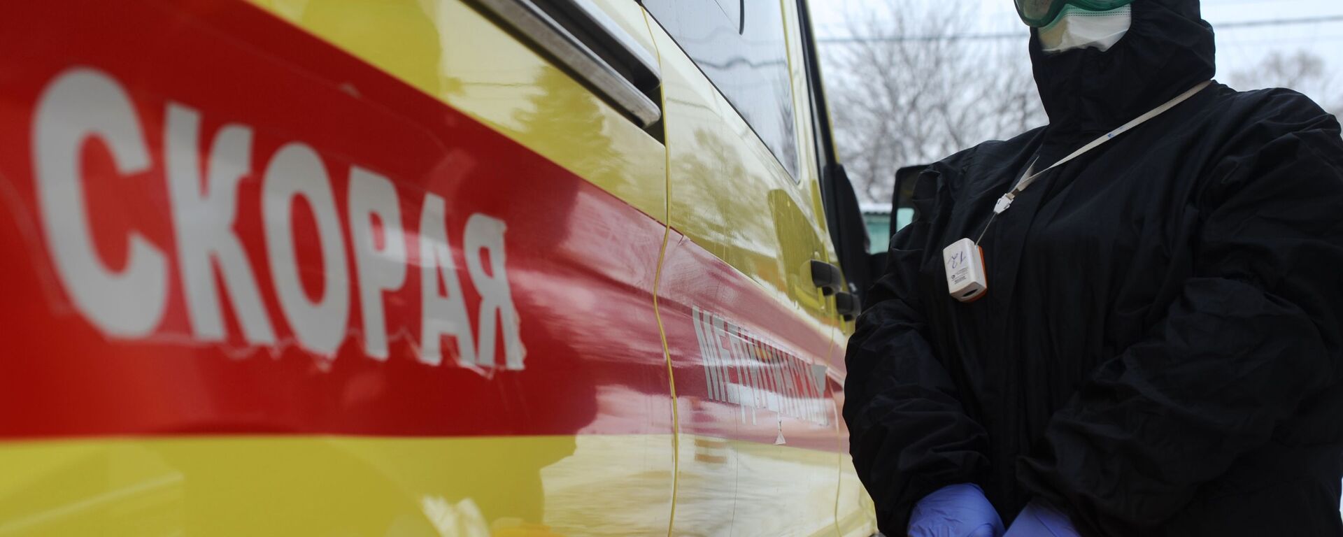 顿涅茨克人民共和国：乌军无人机向汽车投弹致戈尔洛夫卡一名平民死亡 - 俄罗斯卫星通讯社, 1920, 08.04.2025