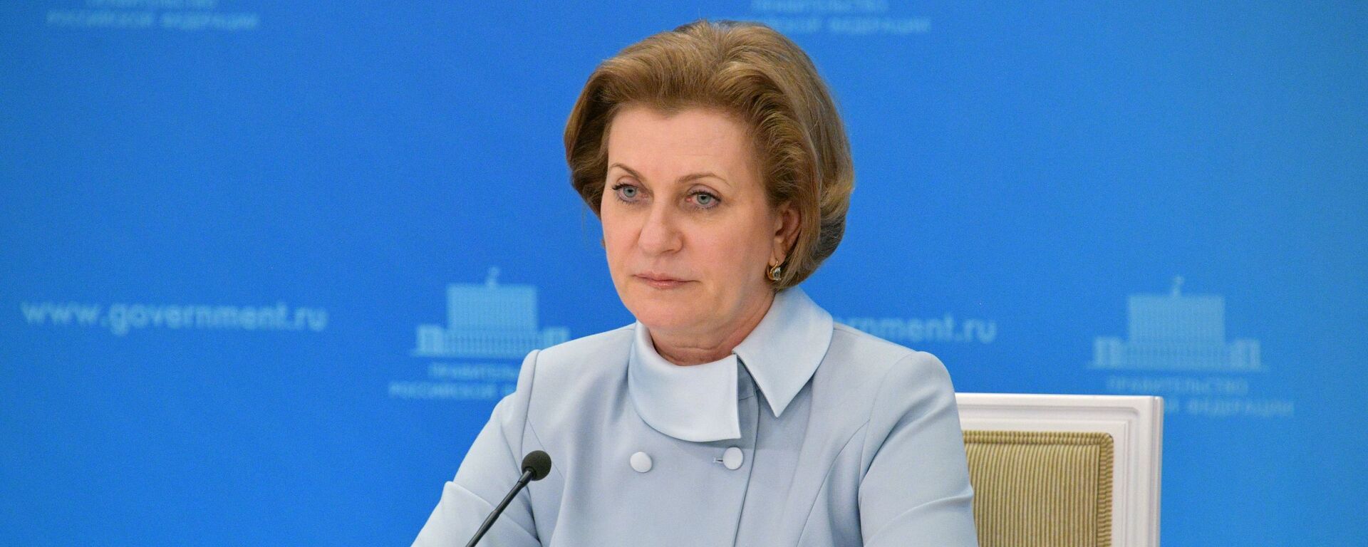 Глава Роспотребнадзора Анна Поповой - 俄罗斯卫星通讯社, 1920, 25.10.2021