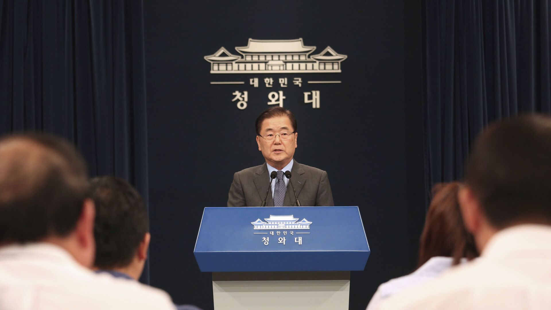 Новый глава МИД Республики Корея Чон Ый Ён (Chung Eui-yong) Новый глава МИД Республики Корея Чон Ый Ён (Chung Eui-yong) - 俄羅斯衛星通訊社, 1920, 25.03.2021