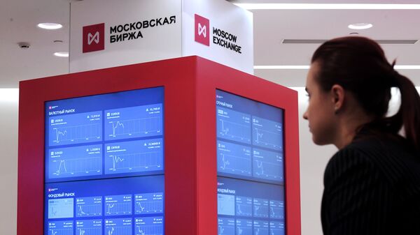 莫斯科交易所计划9月推出外汇炒股 - 俄罗斯卫星通讯社
