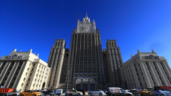 俄羅斯外交部大樓 - 俄羅斯衛星通訊社