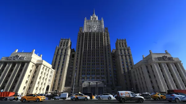 俄外交部 - 俄罗斯卫星通讯社