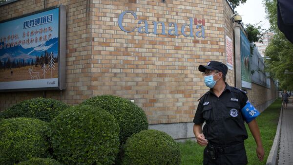Посольство Канады в Пекине - 俄罗斯卫星通讯社
