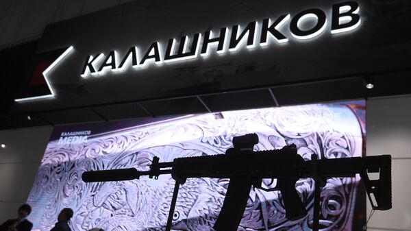 卡拉什尼科夫集团