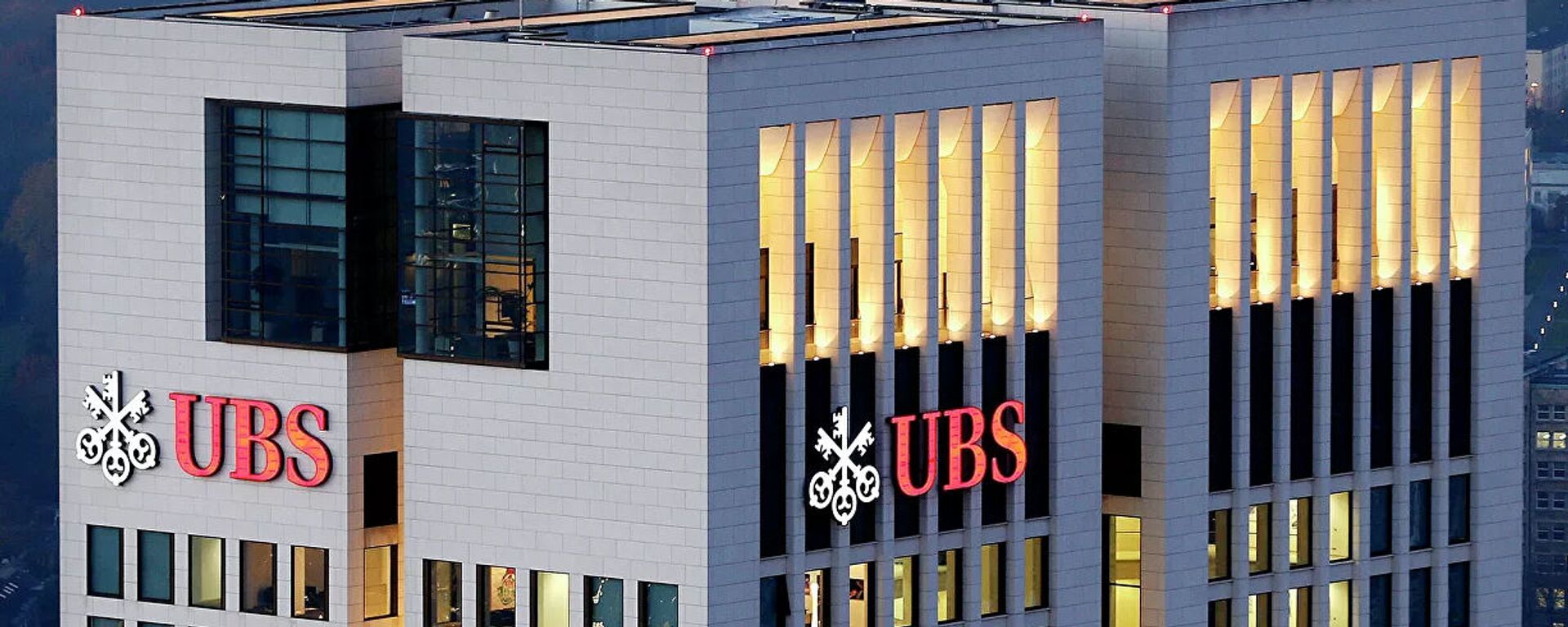 UBS Group AG -швейцарский холдинг, предоставляющий широкий спектр финансовых услуг по всему миру.  - 俄罗斯卫星通讯社, 1920, 26.02.2021