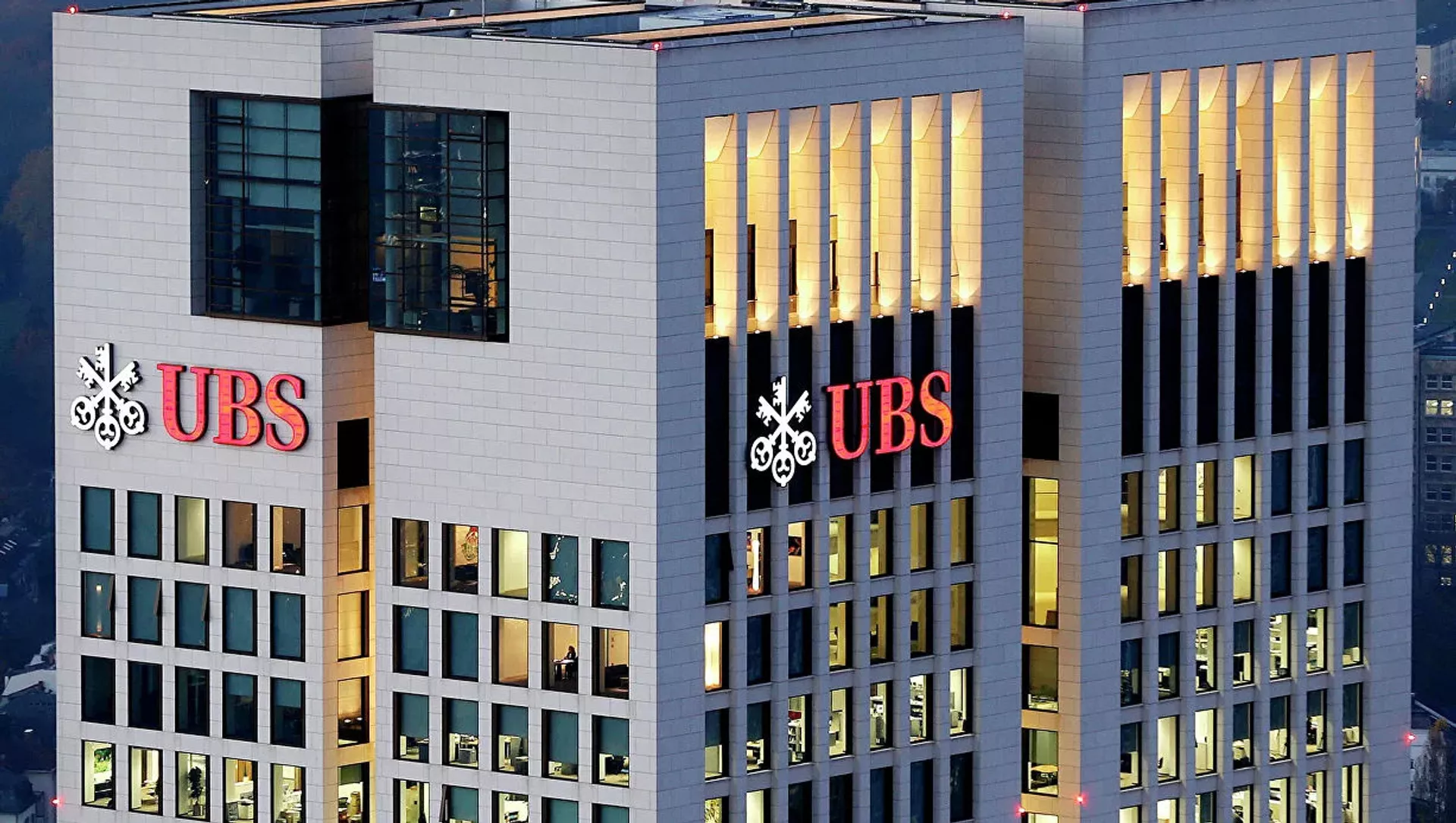 UBS Group AG -швейцарский холдинг, предоставляющий широкий спектр финансовых услуг по всему миру.  - 俄罗斯卫星通讯社, 1920, 26.02.2021