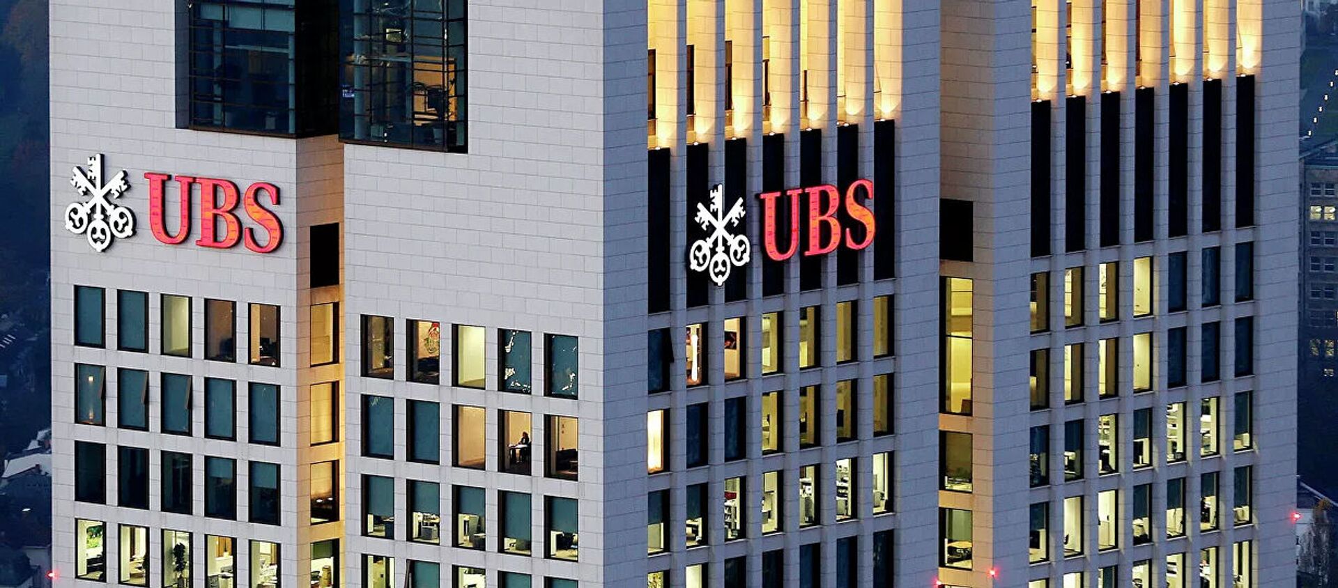 UBS Group AG -швейцарский холдинг, предоставляющий широкий спектр финансовых услуг по всему миру.  - 俄羅斯衛星通訊社, 1920, 26.02.2021