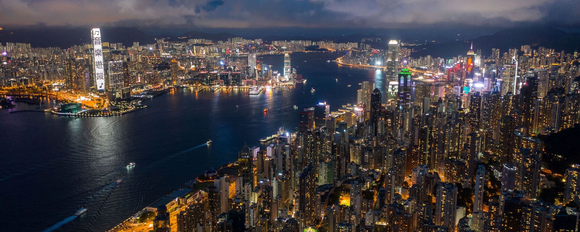 Ночной вид Гонконга - 俄罗斯卫星通讯社, 1920, 08.03.2021