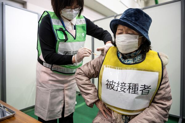 日本川崎县进行新冠疫苗接种演练。
 - 俄罗斯卫星通讯社