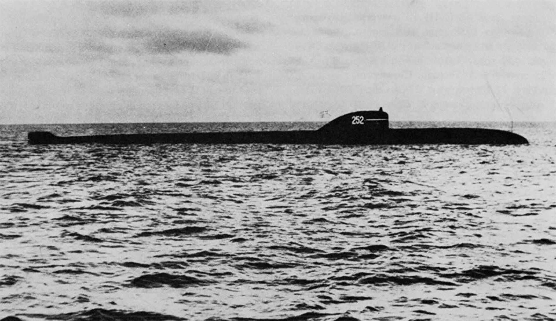俄羅斯潛艇簡史：從“秘船”到新一代核動力潛艇 - 俄羅斯衛星通訊社, 1920, 04.03.2021
