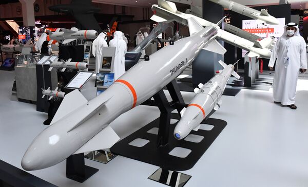 阿布达比IDEX-2021防务技术展。
 - 俄罗斯卫星通讯社