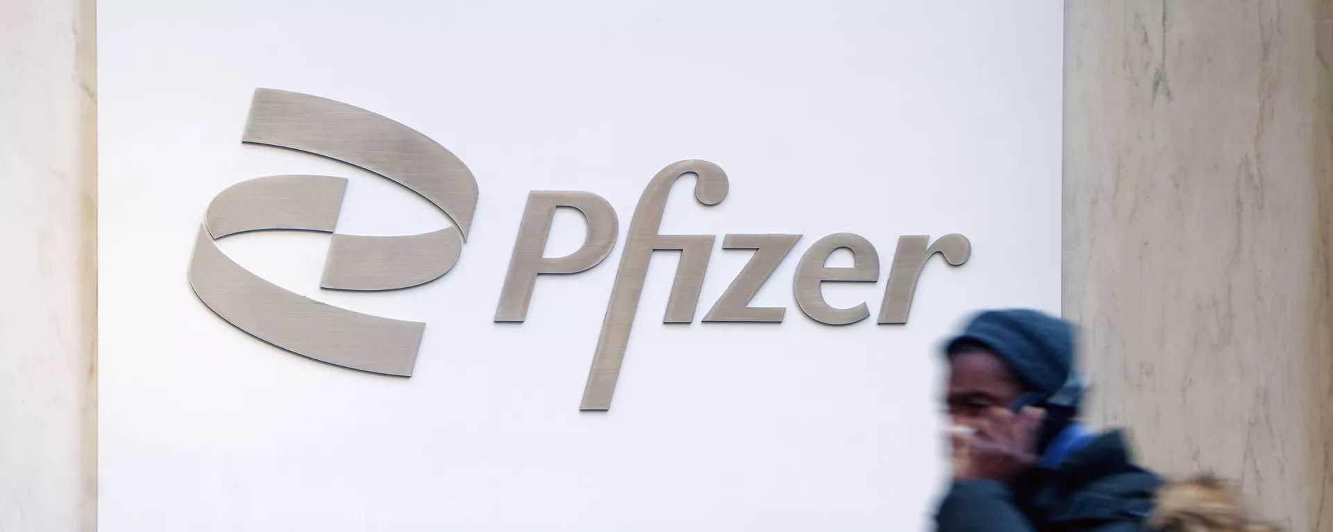 Здание компании Pfizer в Нью-Йорке - 俄羅斯衛星通訊社, 1920, 06.11.2021