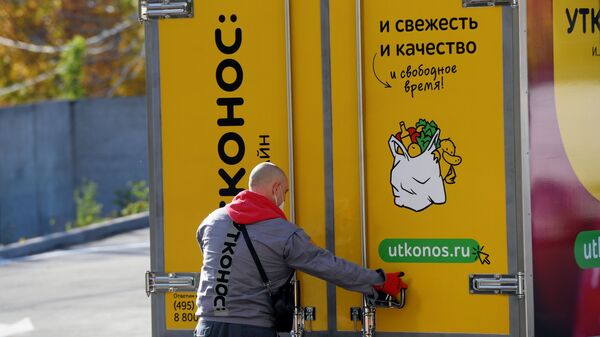 俄罗斯在食品杂货电商领域能否借鉴中国经验？ - 俄罗斯卫星通讯社