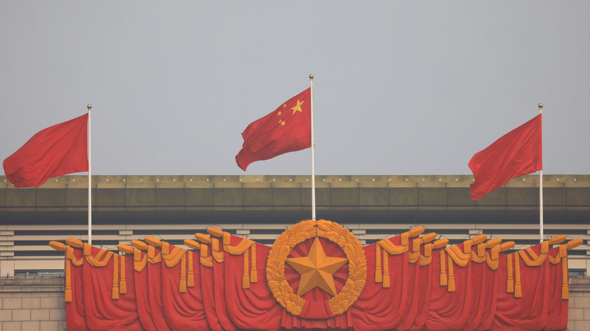聯合聲明：中國同中亞五國領導人共同宣佈中國中亞關係進入新時代 - 俄羅斯衛星通訊社, 1920, 25.01.2022