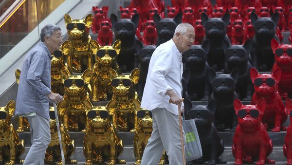 Пожилые люди на улице в Пекине, Китая - 俄羅斯衛星通訊社