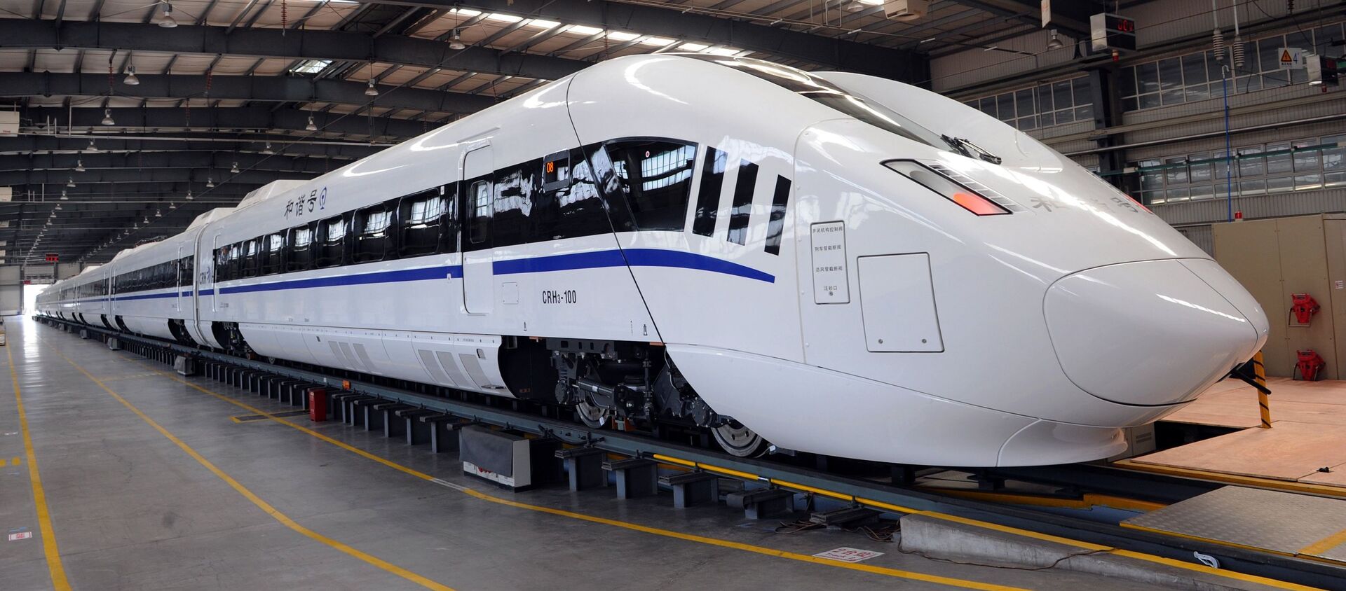 Китайский скоростной поезд компании CRRC Changchun Railway Vehicles - 俄羅斯衛星通訊社, 1920, 20.07.2021