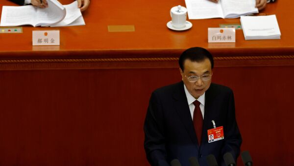 李克强：中德应当为开放、互利、共赢合作作出表率 - 俄罗斯卫星通讯社