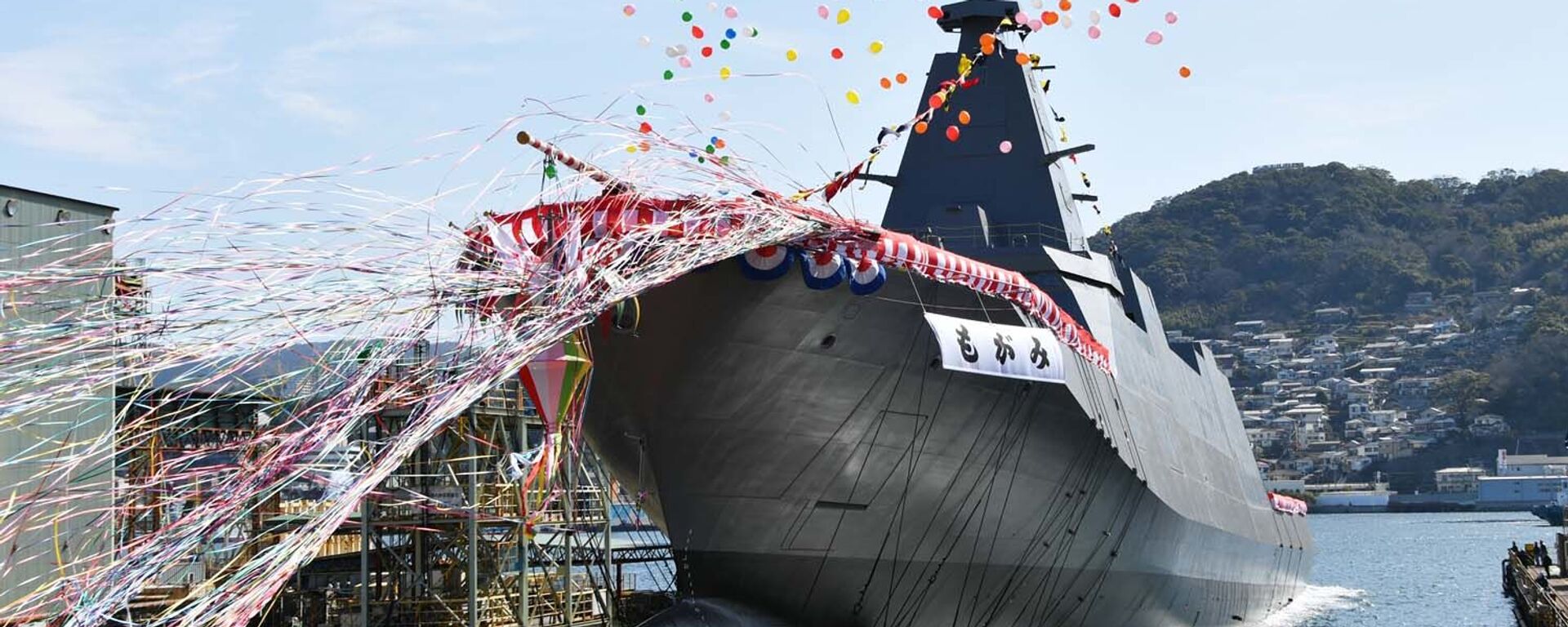 日本“最上”级护卫舰 - 俄罗斯卫星通讯社, 1920, 05.08.2025