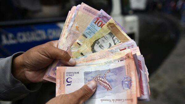 Банкноты Венесуэлы - 俄罗斯卫星通讯社