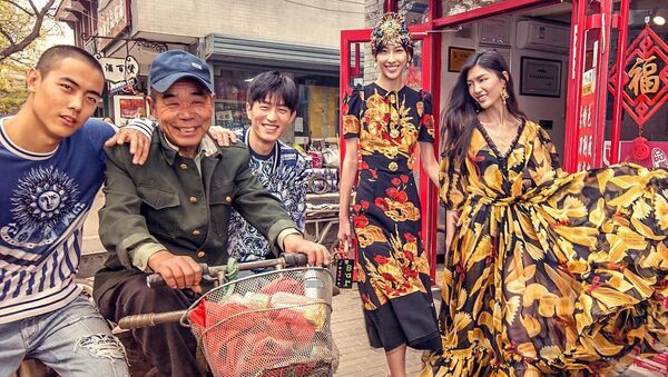 Dolce & Gabbana запустили в соцсетях кампанию #DGLovesChina - 俄羅斯衛星通訊社