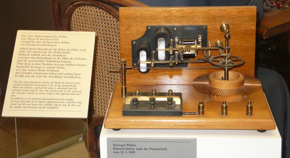 史端乔的第一个电磁选择器。 - 俄罗斯卫星通讯社