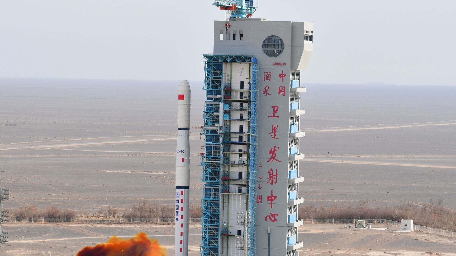 中国成功发射高分三号03星:主要用于获取高分辨率SAR图像 - 2022年4月7日, 俄罗斯卫星通讯社
