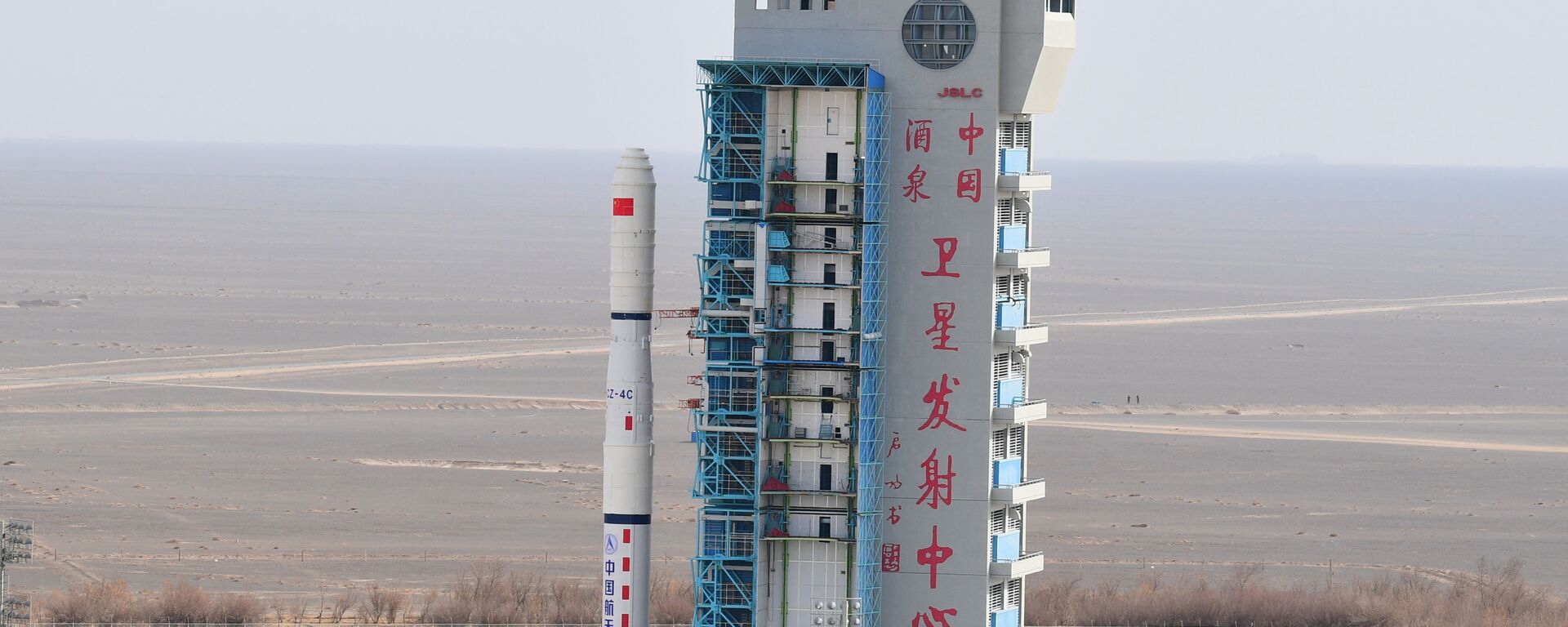 中國成功發射遙感三十一號04組衛星 - 俄羅斯衛星通訊社, 1920, 11.10.2022