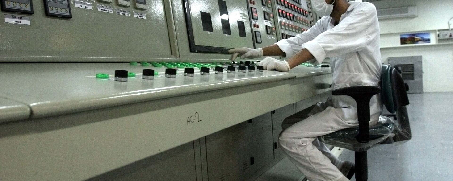 伊斯法罕 - 俄罗斯卫星通讯社, 1920, 11.07.2025