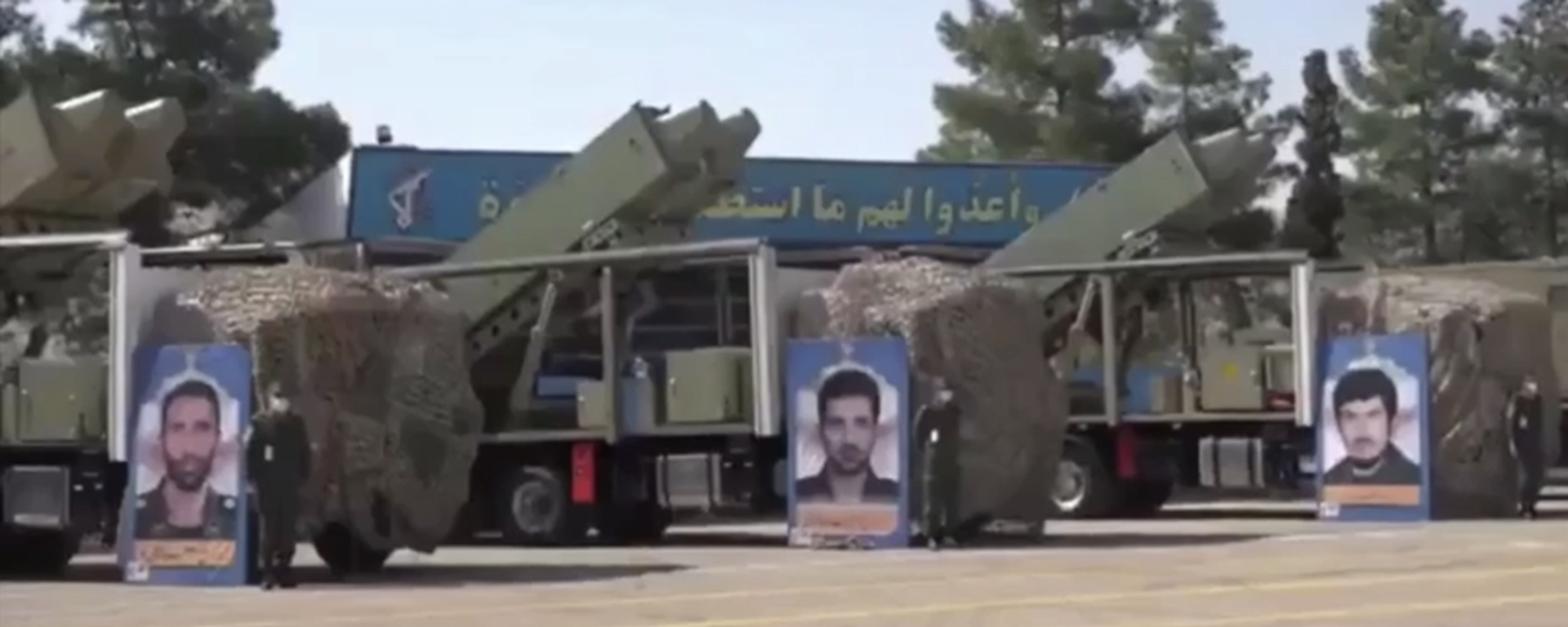 伊朗伊斯兰革命卫队的导弹基地 伊朗伊斯兰革命卫队的导弹基地 - 俄罗斯卫星通讯社, 1920, 06.04.2026