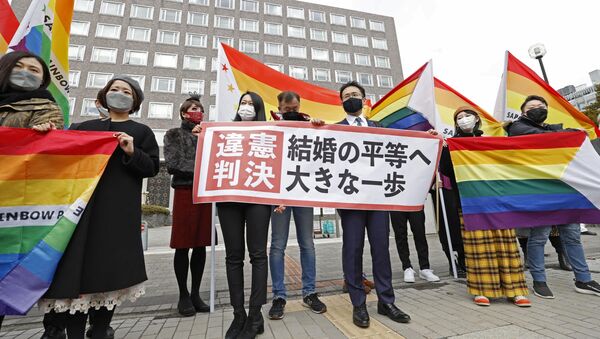Протесты против однополых браков в Японии - 俄羅斯衛星通訊社