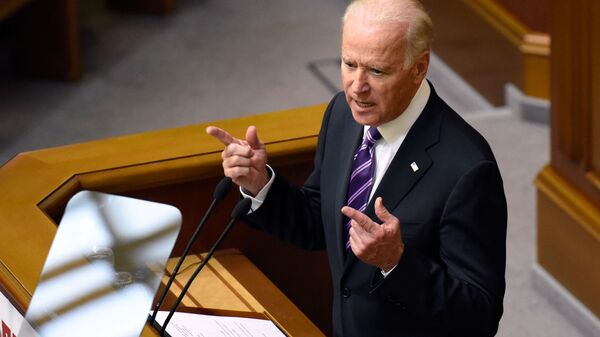 2015年，美国副总统拜登在乌克兰最高拉达会议上发表演讲 - 俄罗斯卫星通讯社