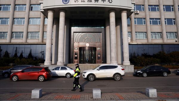 Гражданин Канады предстанет перед судом в Китае по обвинениям в шпионаже и похищении гостайны - 俄罗斯卫星通讯社