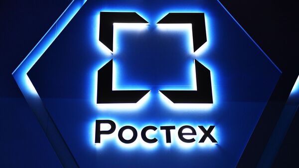 俄羅斯國家技術集團（Rostec） - 俄羅斯衛星通訊社