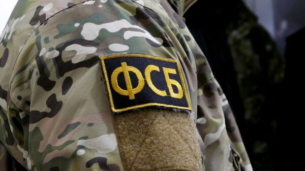 俄聯邦安全局在庫爾斯克州抓獲為烏克蘭效力的破壞分子 - 俄羅斯衛星通訊社