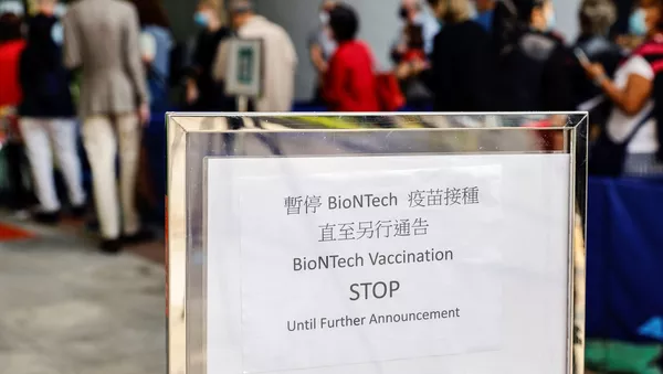 Вакцинация от коронавируса вакциной BioNTech в Гонконге приостановлена - 俄羅斯衛星通訊社