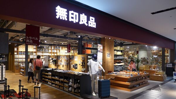 Магазин Muji в торговом центре Гранд-Фронт-Осака. - 俄羅斯衛星通訊社