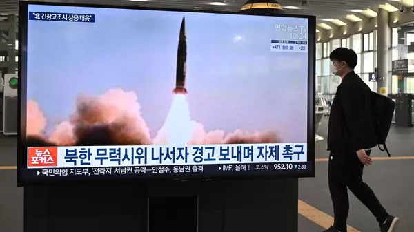 韩媒：韩国政府对朝鲜发射疑似弹道导弹深表遗憾 - 俄罗斯卫星通讯社