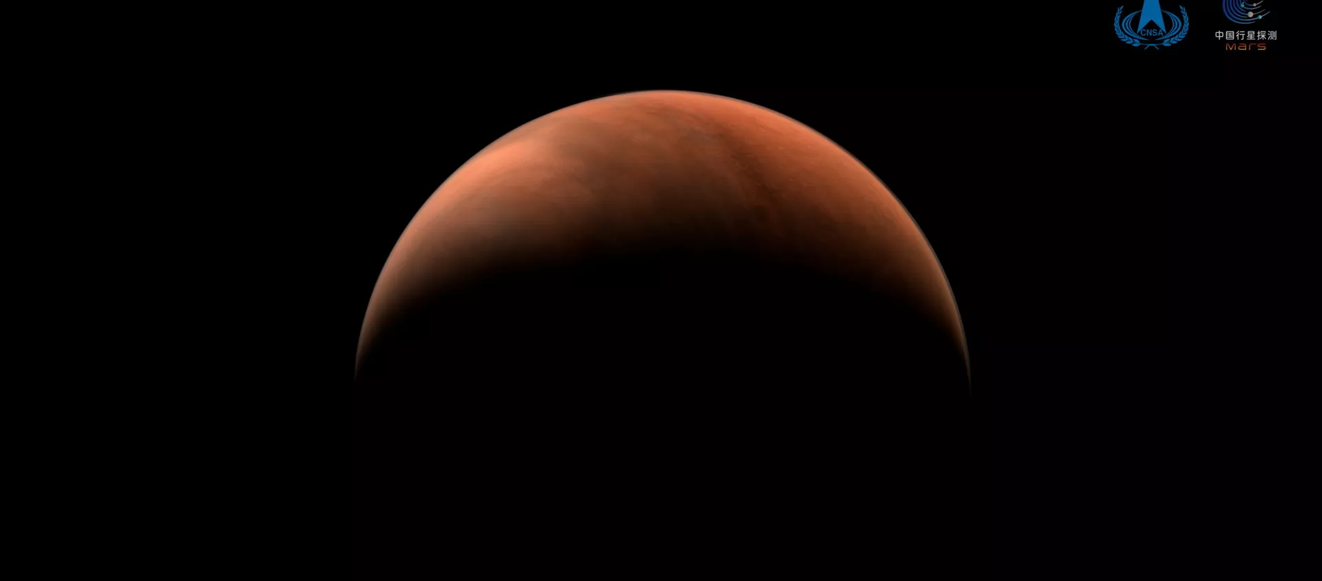 Cнимок Марса, сделанных космическим зондом Тяньвэнь-1 - 俄羅斯衛星通訊社, 1920, 20.04.2021