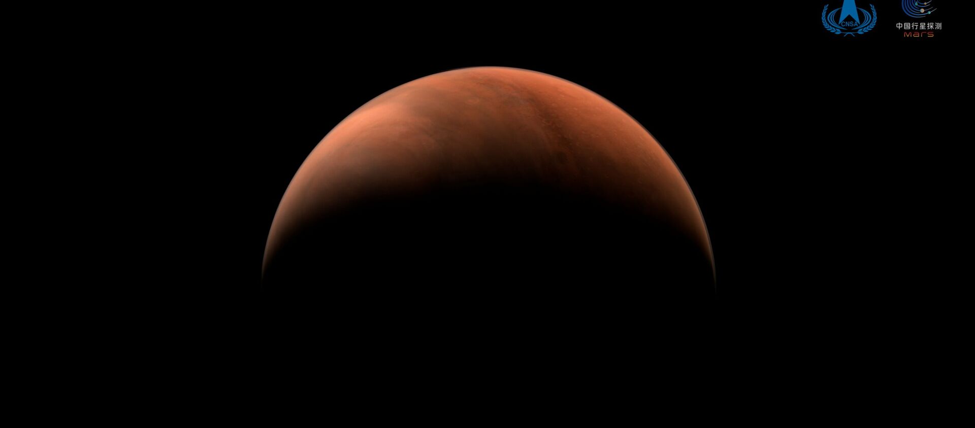 Cнимок Марса, сделанных космическим зондом Тяньвэнь-1 - 俄罗斯卫星通讯社, 1920, 20.04.2021