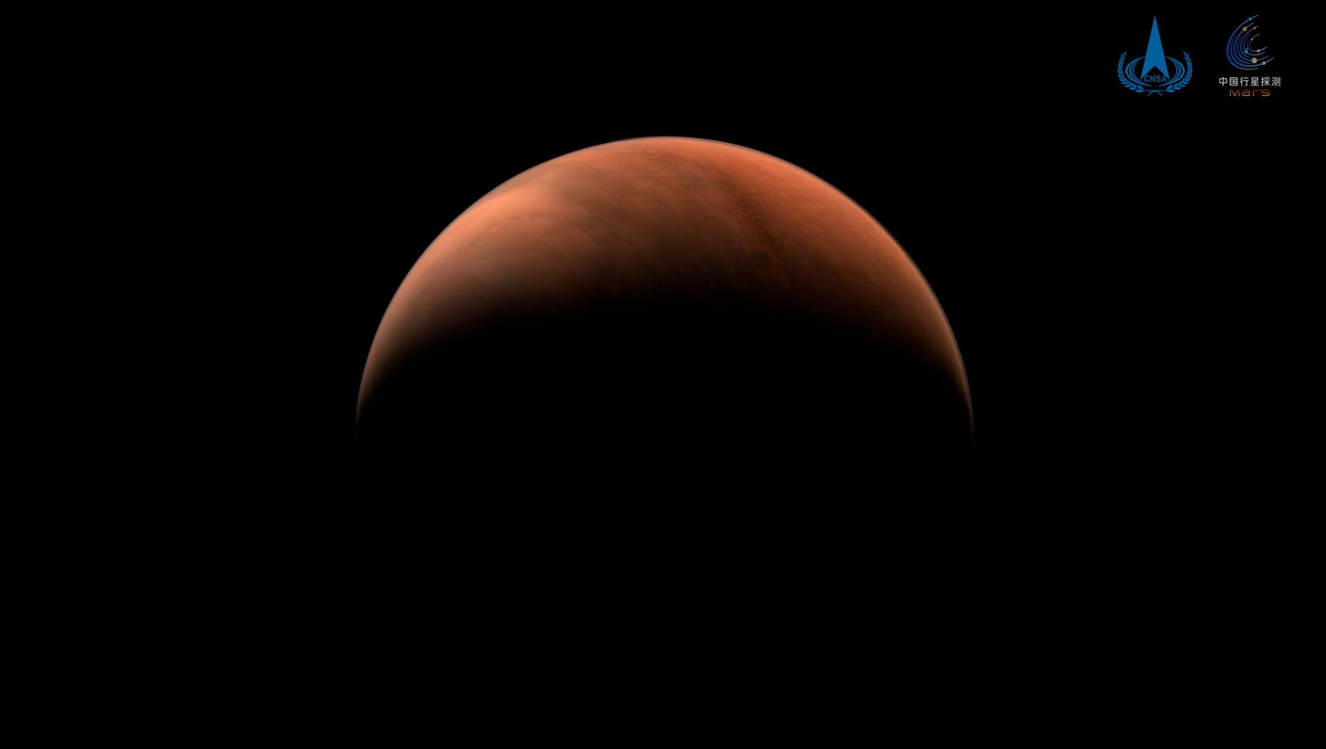 Cнимок Марса, сделанных космическим зондом Тяньвэнь-1 - 俄罗斯卫星通讯社, 1920, 25.05.2021