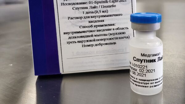 Упаковка однокомпонентной вакцины от COVID-19 Спутник Лайт - 俄羅斯衛星通訊社