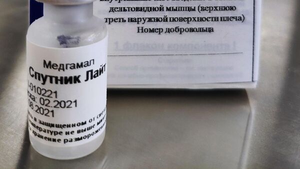 Упаковка однокомпонентной вакцины от COVID-19 Спутник Лайт  - 俄罗斯卫星通讯社