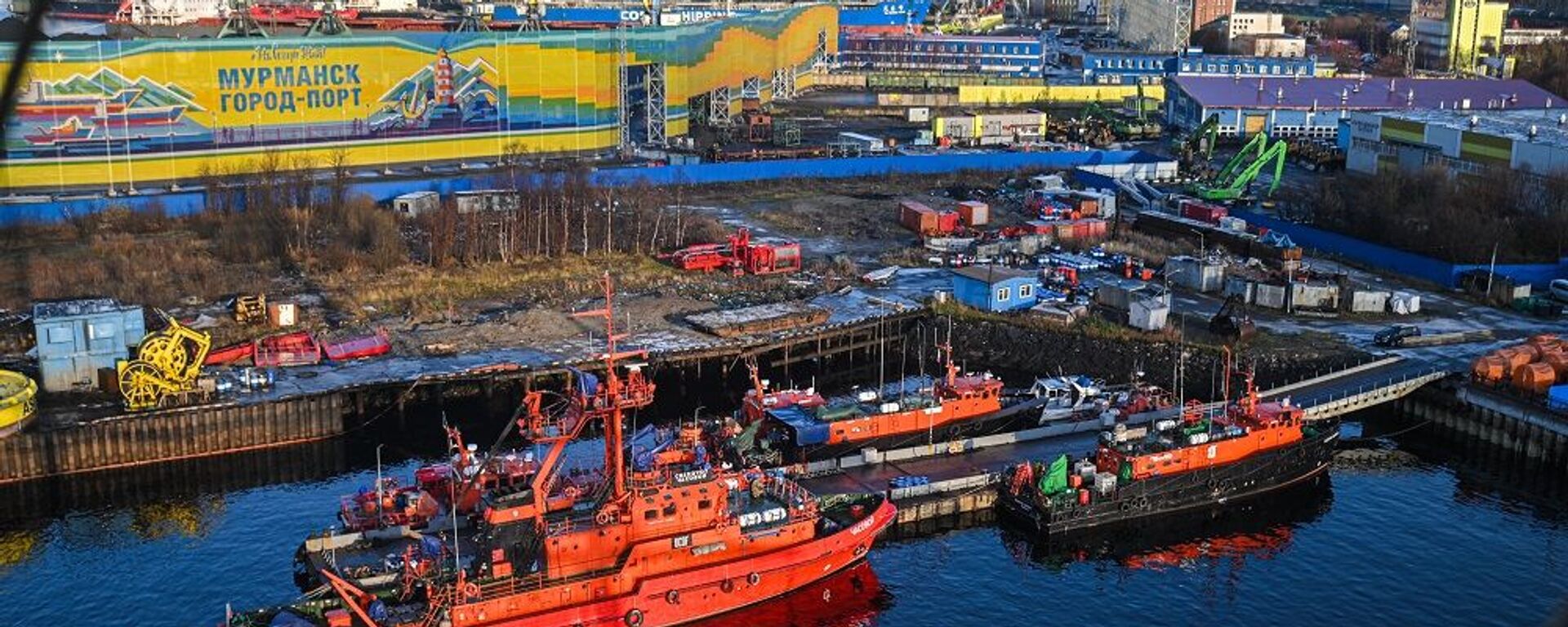 俄罗斯摩尔曼斯克州对华贸易额五年激增7.2倍 - 俄罗斯卫星通讯社, 1920, 05.11.2025