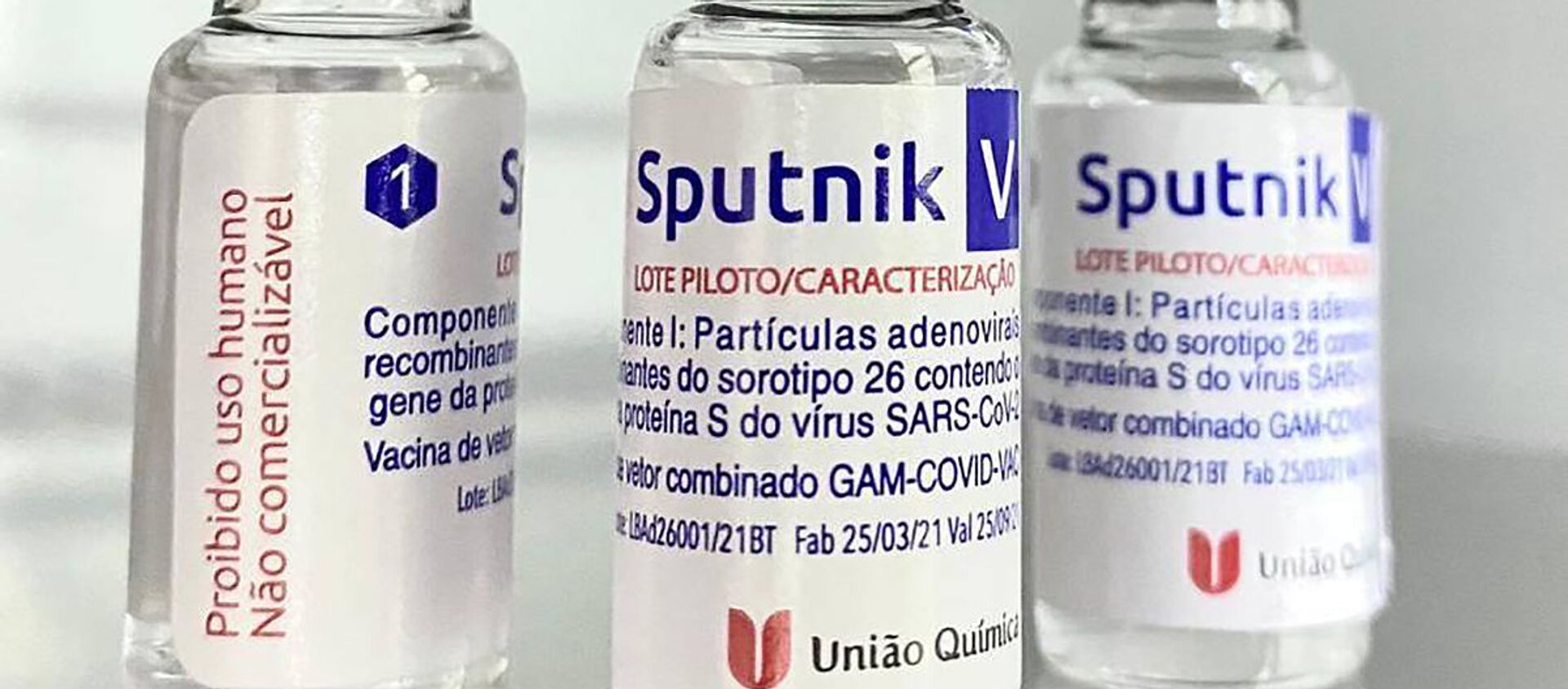 Вакцина Sputnik V, произведенная в Бразилии - 俄罗斯卫星通讯社, 1920, 16.04.2021