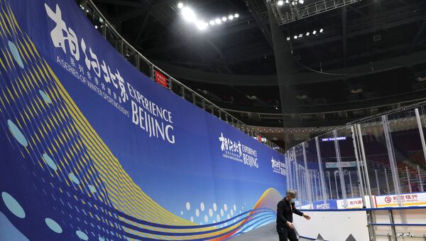 Спортивный ледовый центр Вукесон, место подготовки хоккеистов к зимним Олимпийским играм 2022 года в Пекине - 俄羅斯衛星通訊社