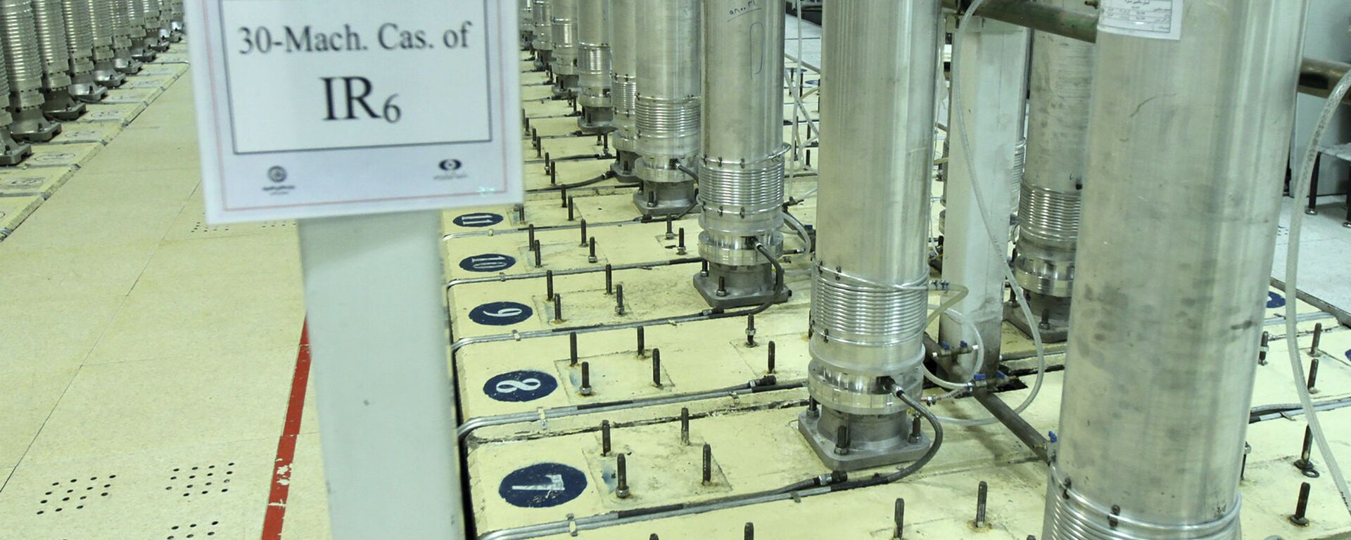 Центрифуги на заводе по обогащению урана в Натанзе - 俄羅斯衛星通訊社, 1920, 25.12.2021