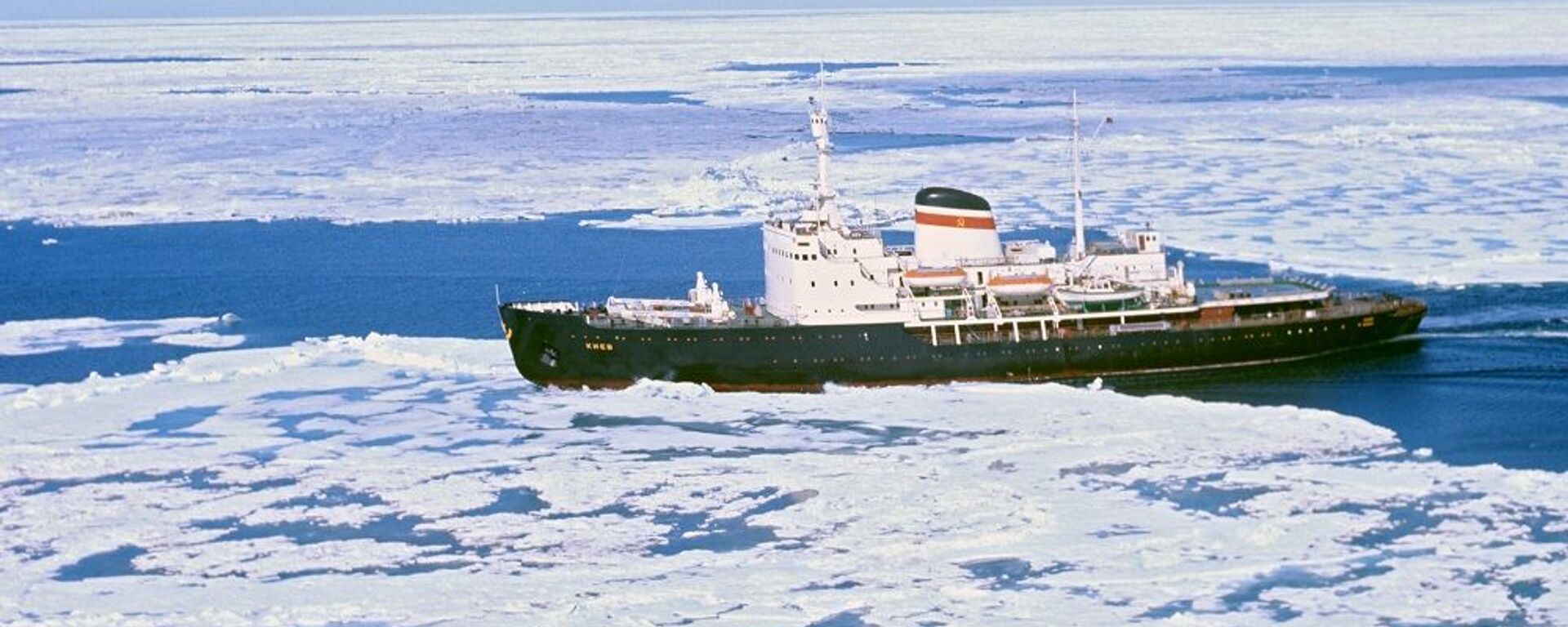 北极地区 - 俄罗斯卫星通讯社, 1920, 05.08.2025