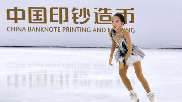 花滑运动员参加在首都体育馆举行的北京冬奥会冰上项目测试赛花样滑冰比赛。 - 俄罗斯卫星通讯社