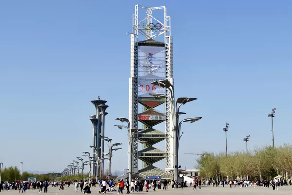 北京奧林匹克公園裡的2022年冬奧會倒計時牌。  - 俄羅斯衛星通訊社