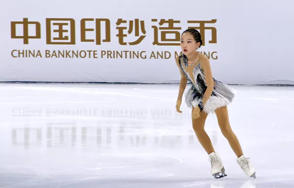 花滑運動員參加在首都體育館舉行的北京冬奧會冰上項目測試賽花樣滑冰比賽。 - 俄羅斯衛星通訊社